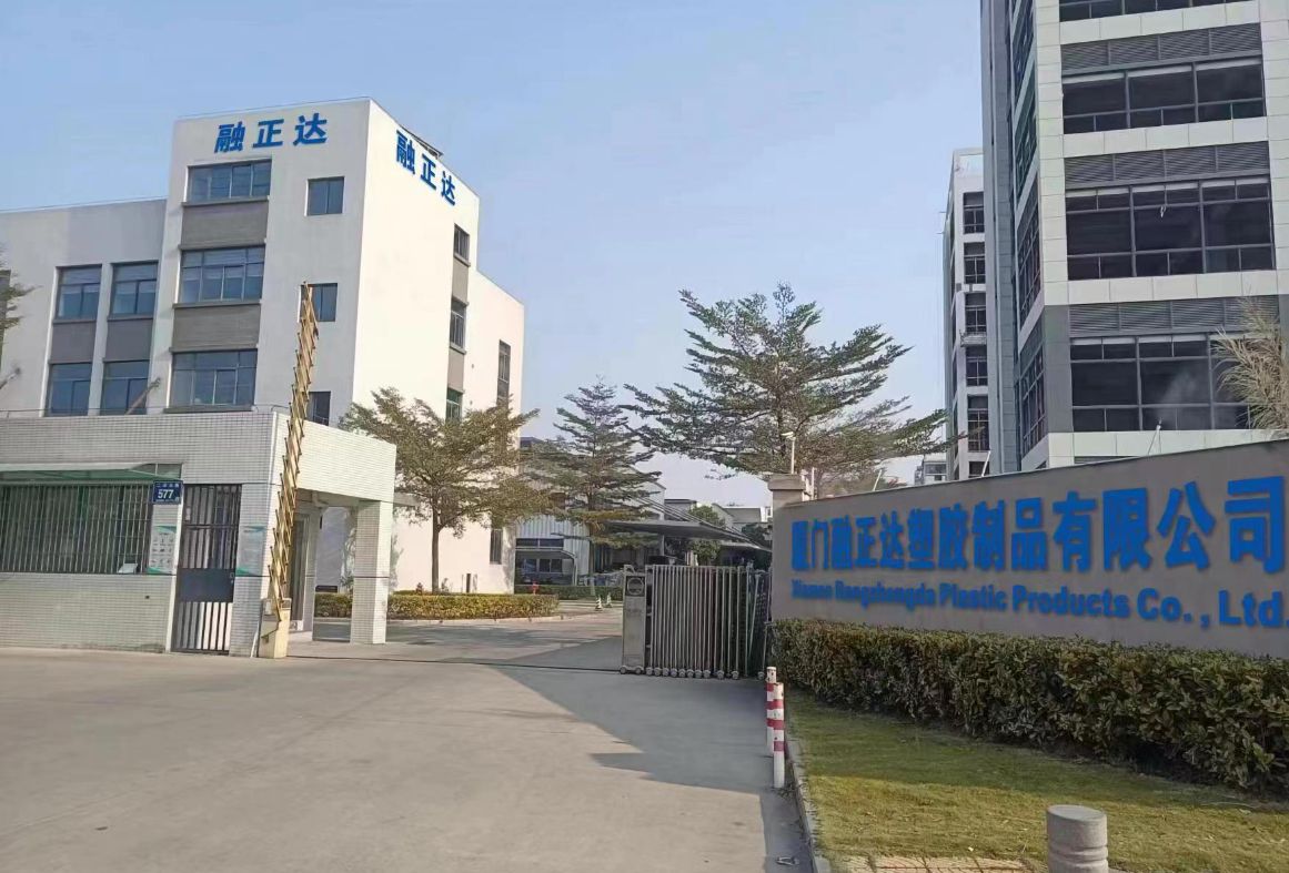Company Profile